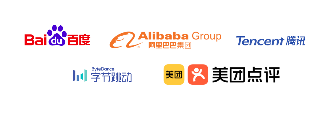 大厂面试官实战经验分享